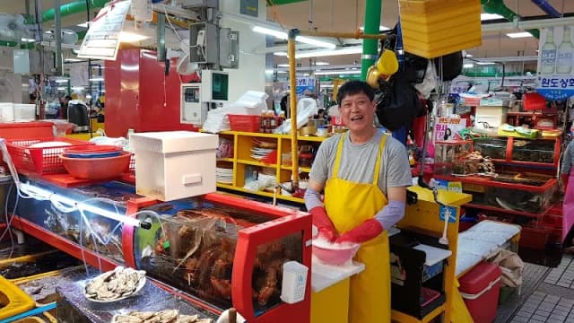 Jagalchi Market Raw Fish Center