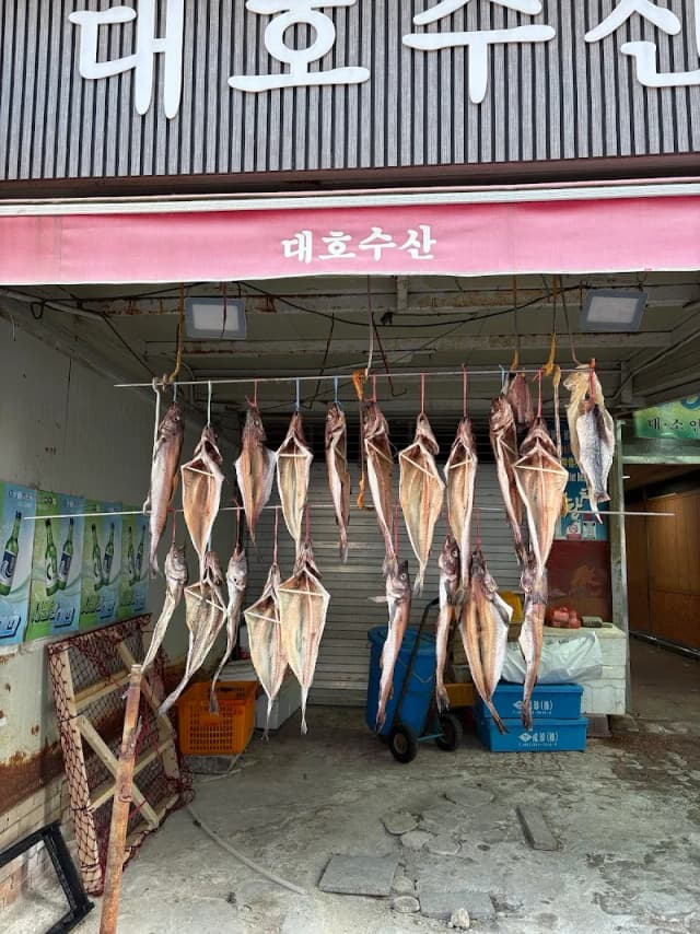 Jagalchi Fish Market