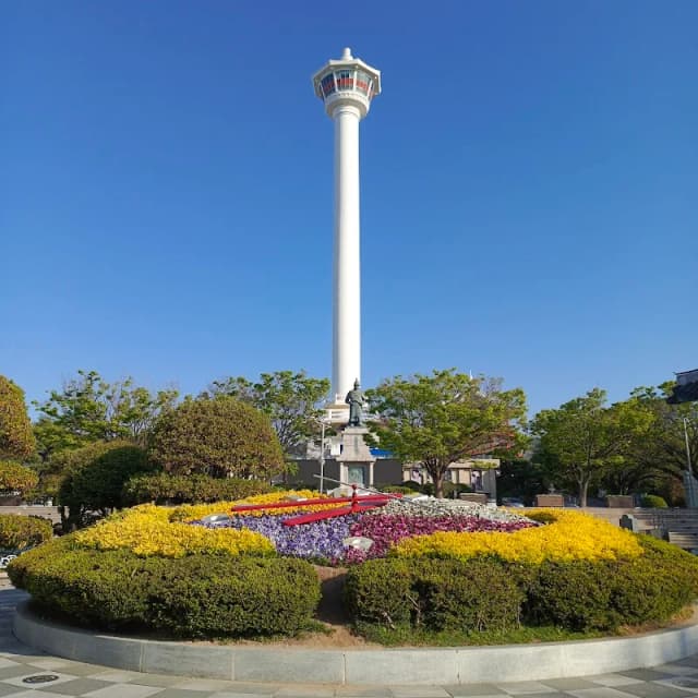 Busan Tower