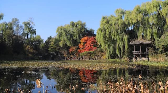 Byeokchoji Botanical Garden