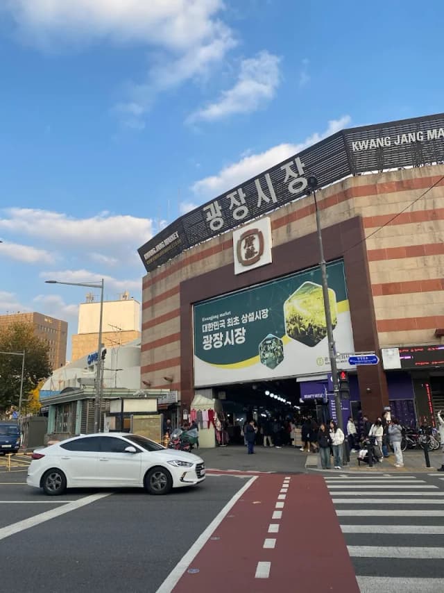 Gwangjang Market
