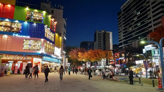 Hongik University Street