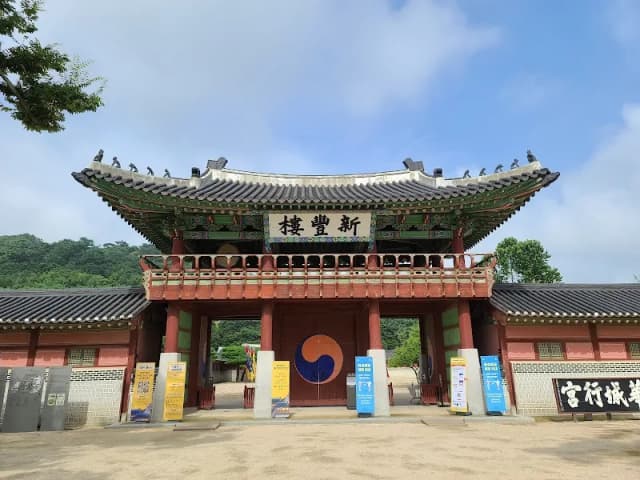 Haengnidan-gil
